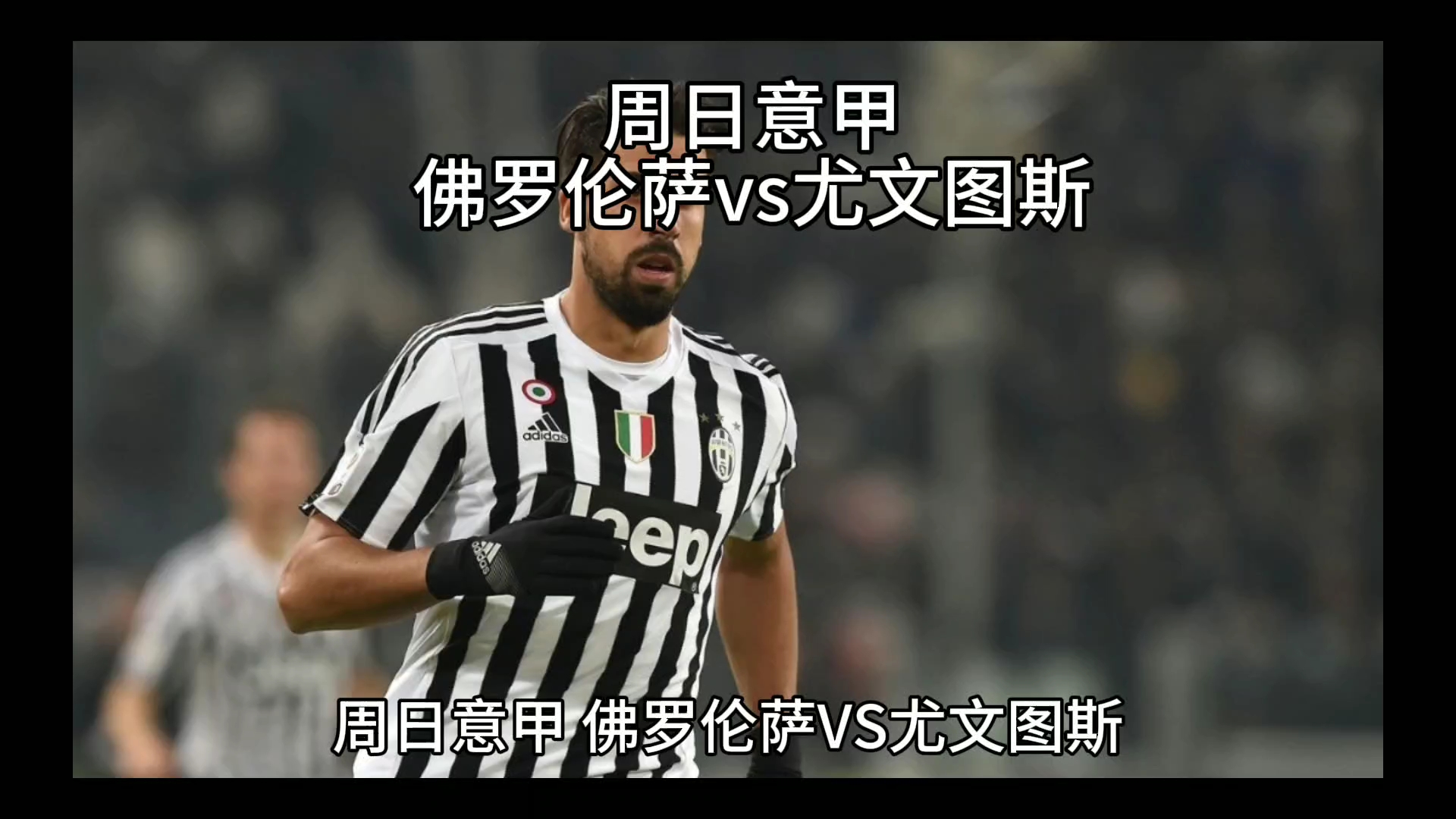 言丹尼