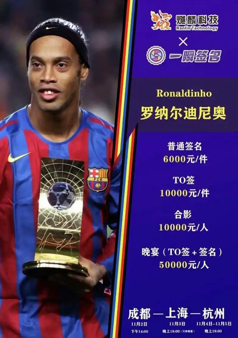 活动中心或